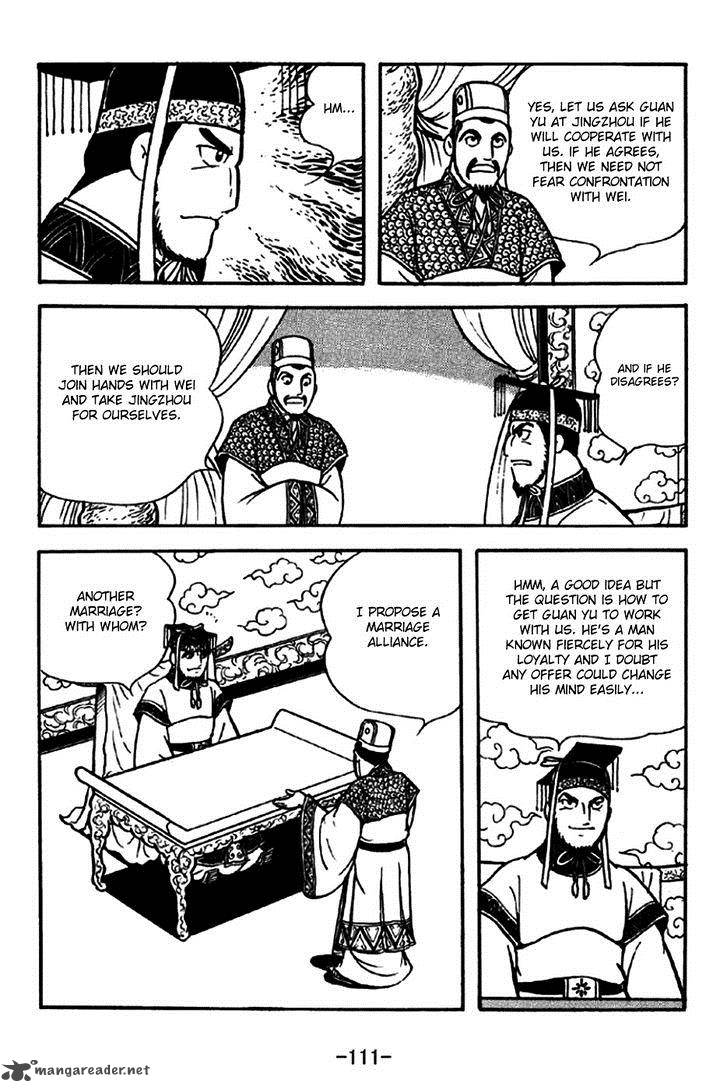 Sangokushi Chapter 262 Page 4
