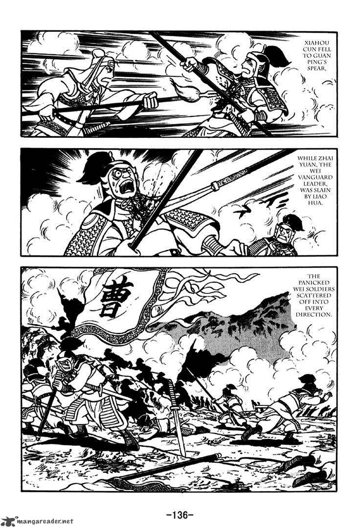 Sangokushi Chapter 263 Page 10