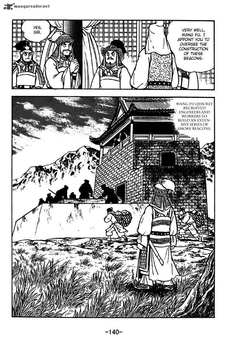 Sangokushi Chapter 263 Page 14