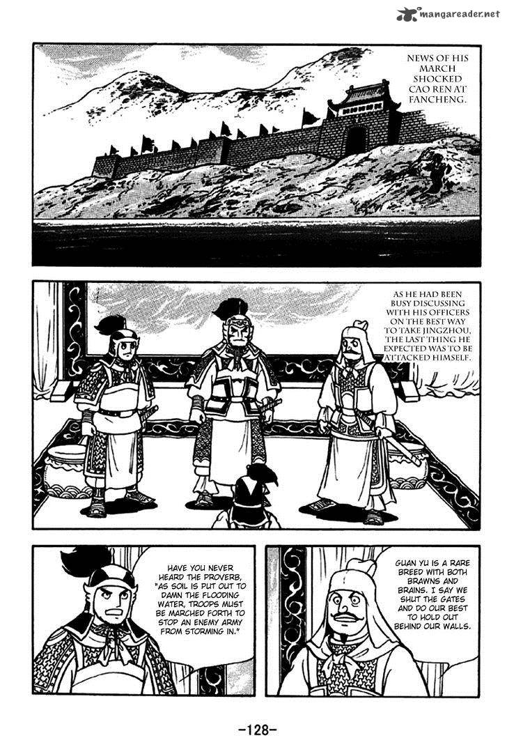Sangokushi Chapter 263 Page 2