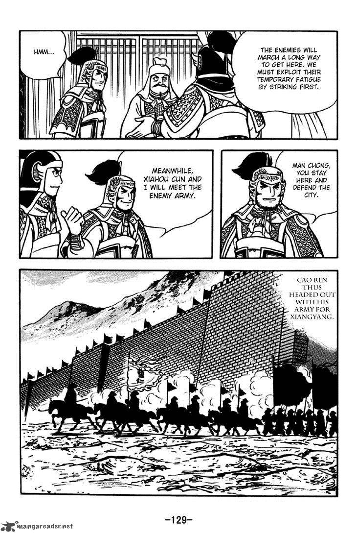 Sangokushi Chapter 263 Page 3