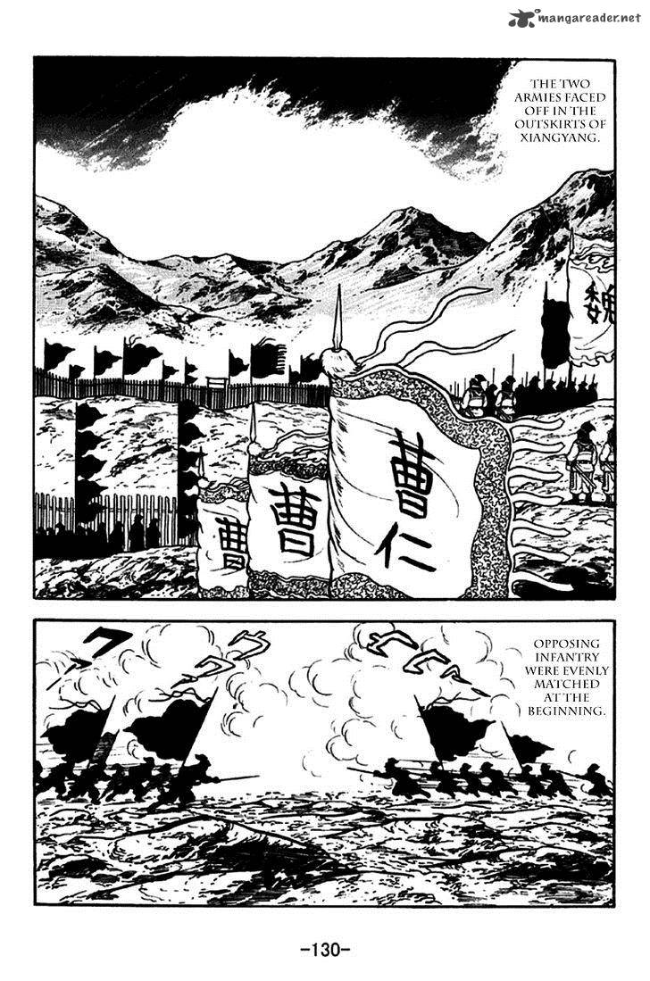 Sangokushi Chapter 263 Page 4