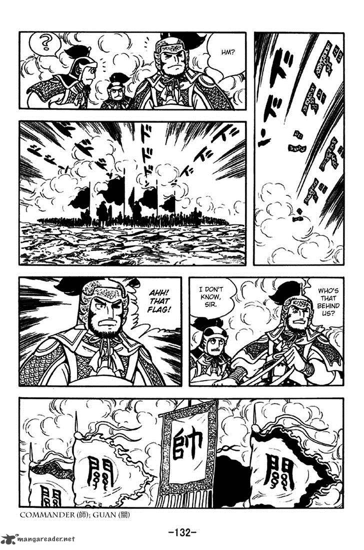 Sangokushi Chapter 263 Page 6