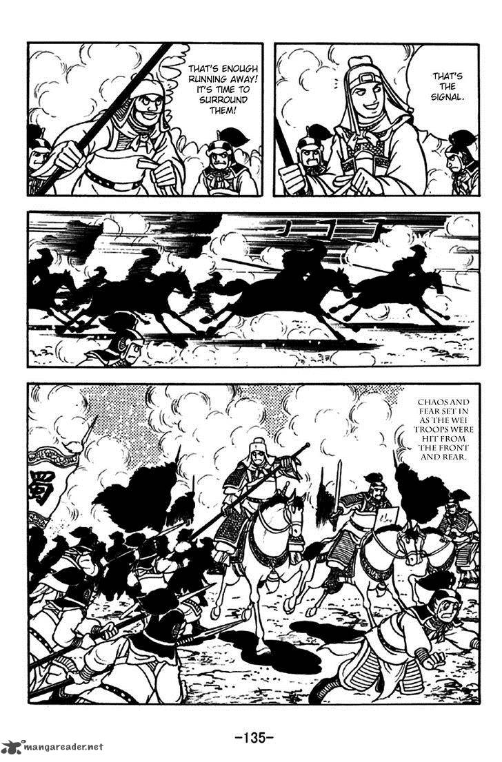 Sangokushi Chapter 263 Page 9