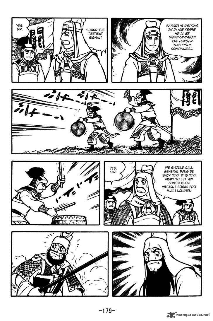 Sangokushi Chapter 265 Page 16