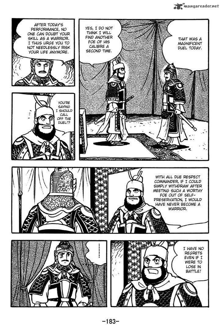 Sangokushi Chapter 265 Page 20