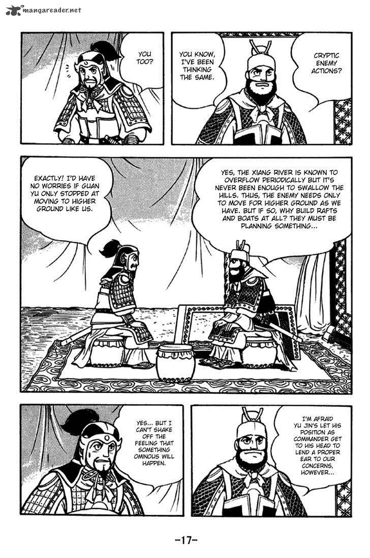 Sangokushi Chapter 266 Page 23