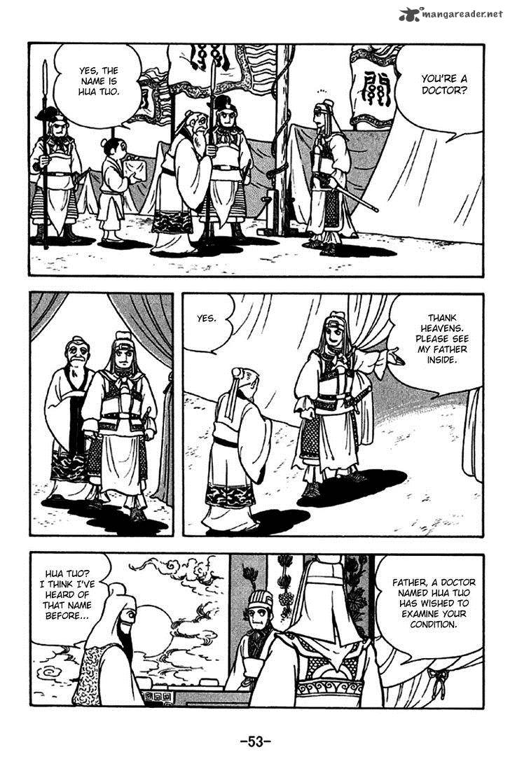 Sangokushi Chapter 267 Page 10