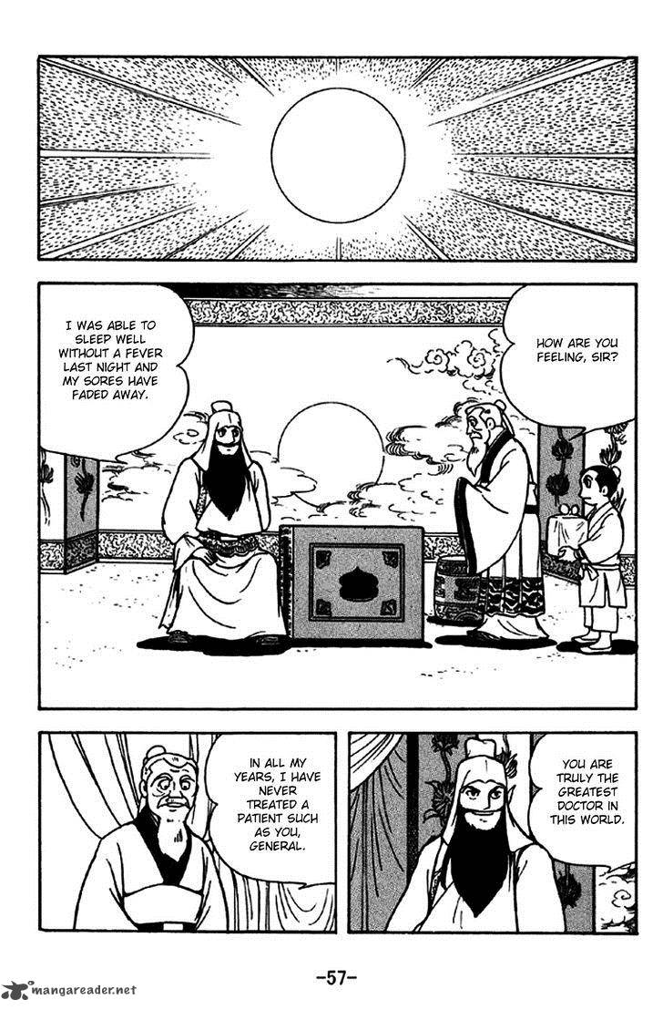 Sangokushi Chapter 267 Page 14