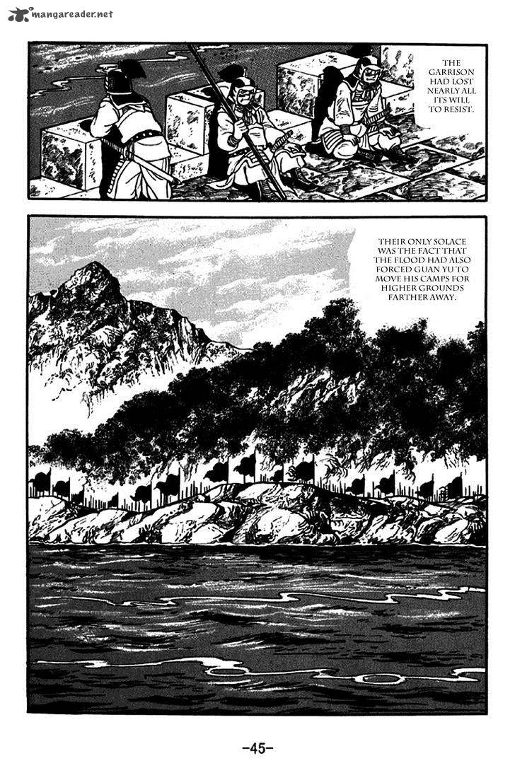 Sangokushi Chapter 267 Page 2