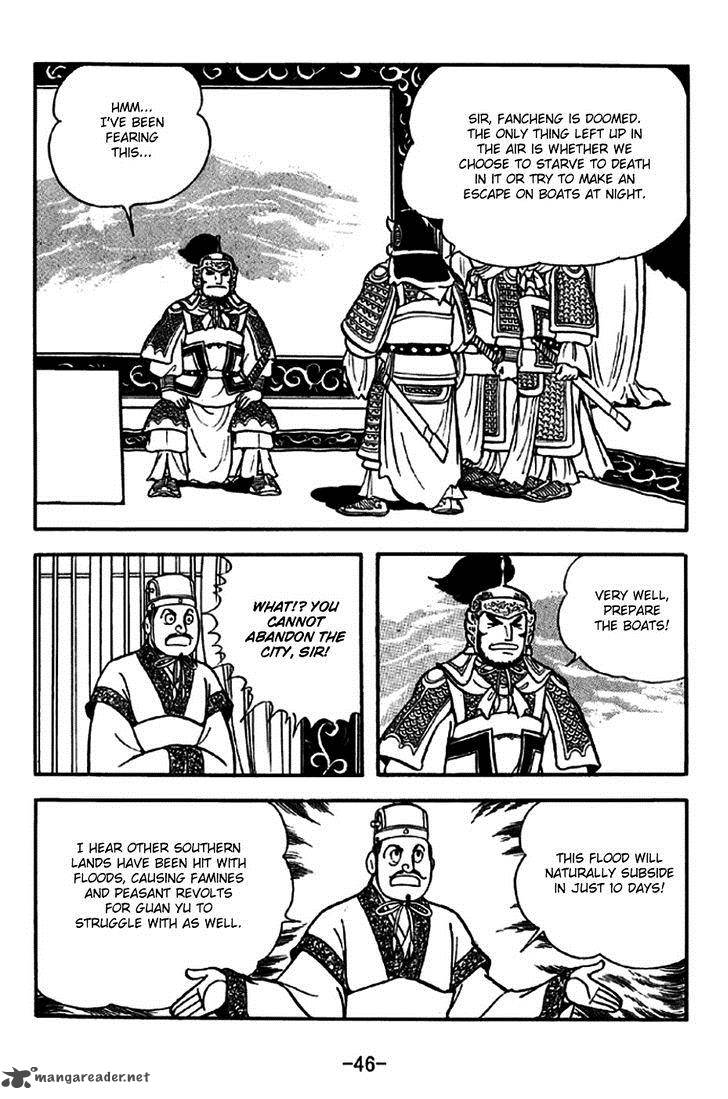 Sangokushi Chapter 267 Page 3