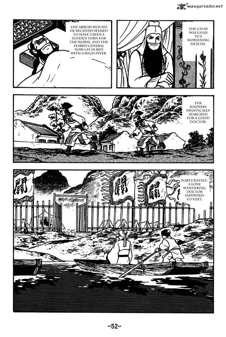 Sangokushi Chapter 267 Page 9