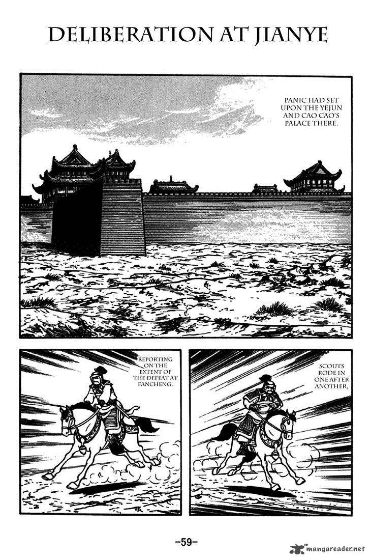 Sangokushi Chapter 268 Page 1