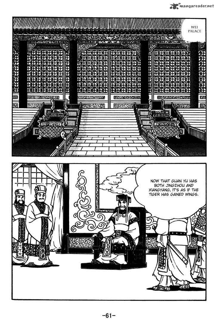 Sangokushi Chapter 268 Page 3