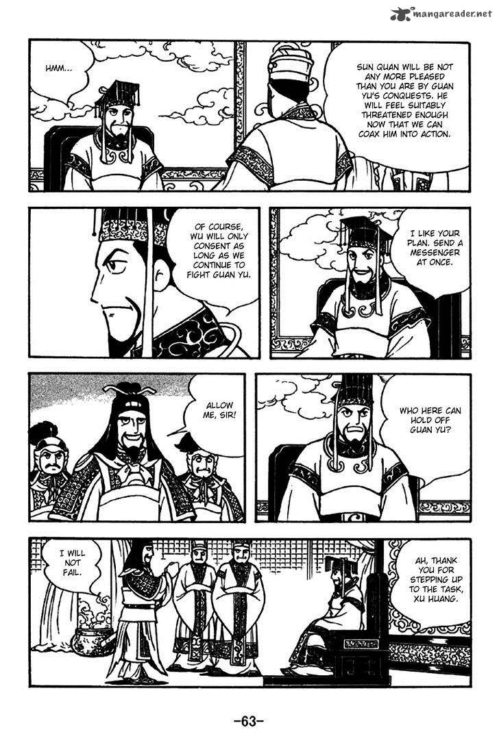 Sangokushi Chapter 268 Page 5
