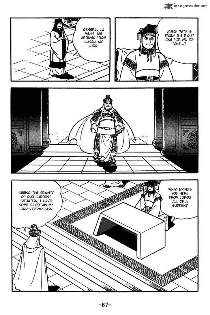 Sangokushi Chapter 268 Page 9