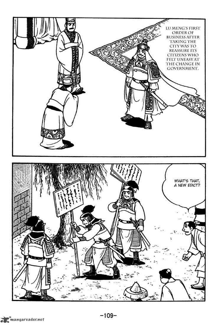 Sangokushi Chapter 271 Page 2