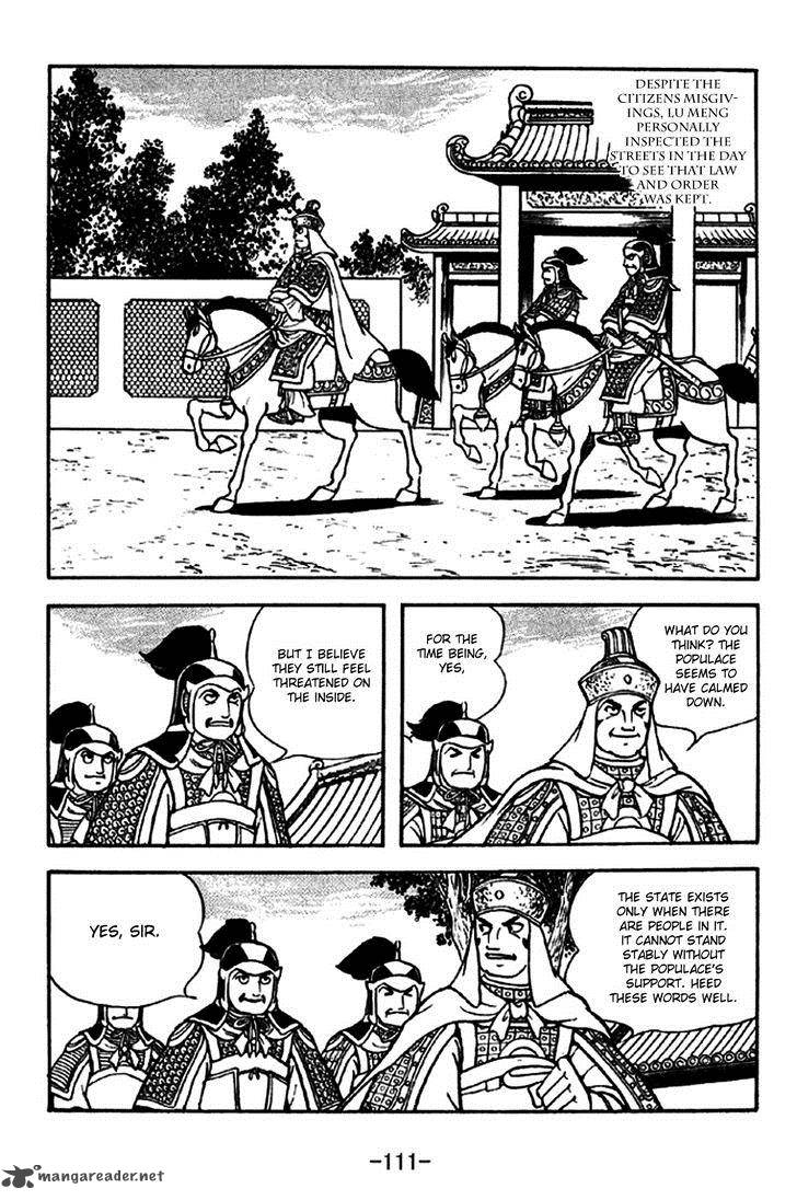 Sangokushi Chapter 271 Page 4