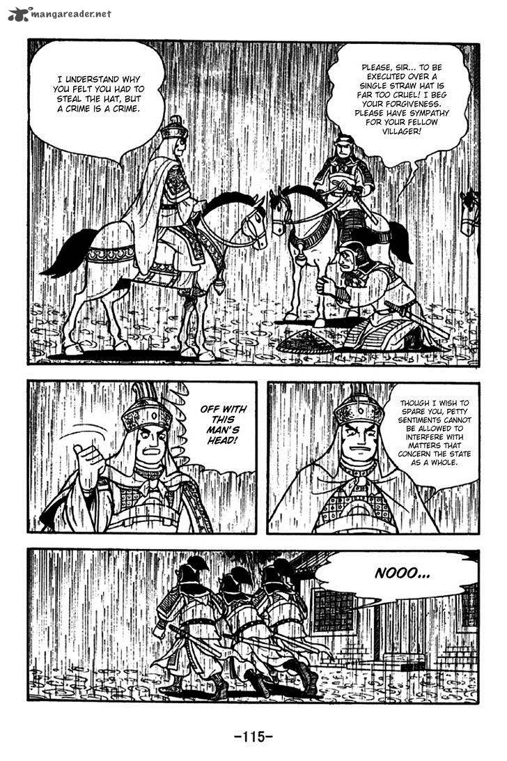 Sangokushi Chapter 271 Page 8