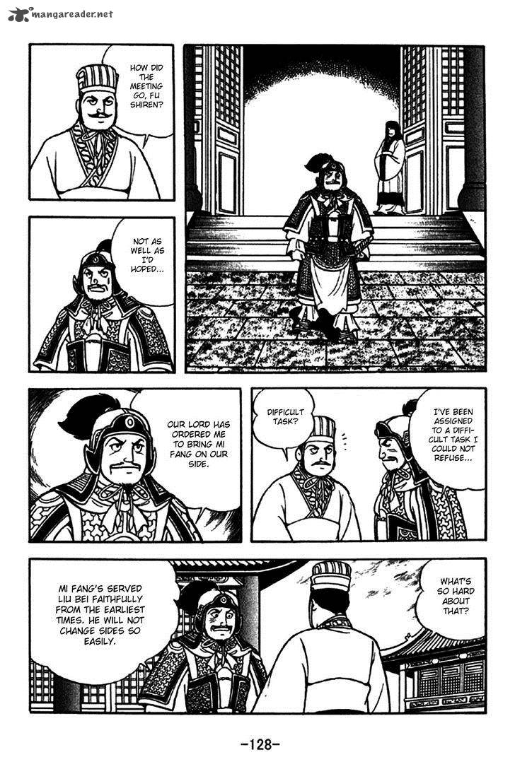Sangokushi Chapter 272 Page 12