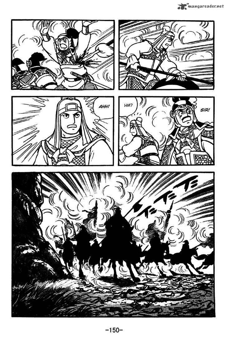 Sangokushi Chapter 273 Page 13