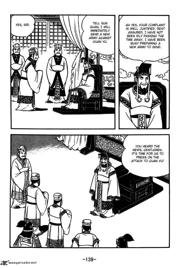 Sangokushi Chapter 273 Page 2