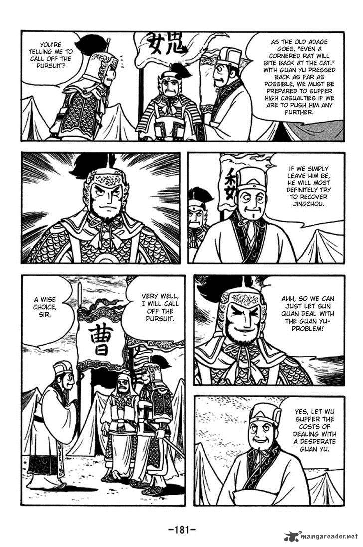 Sangokushi Chapter 274 Page 14
