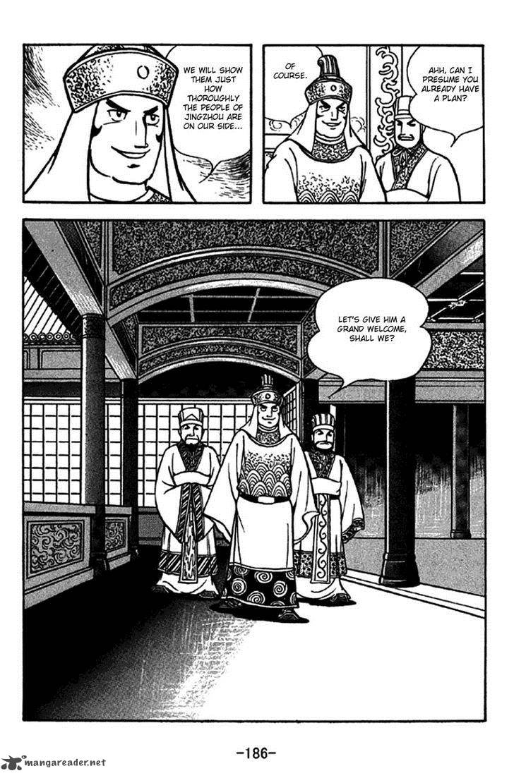 Sangokushi Chapter 275 Page 4