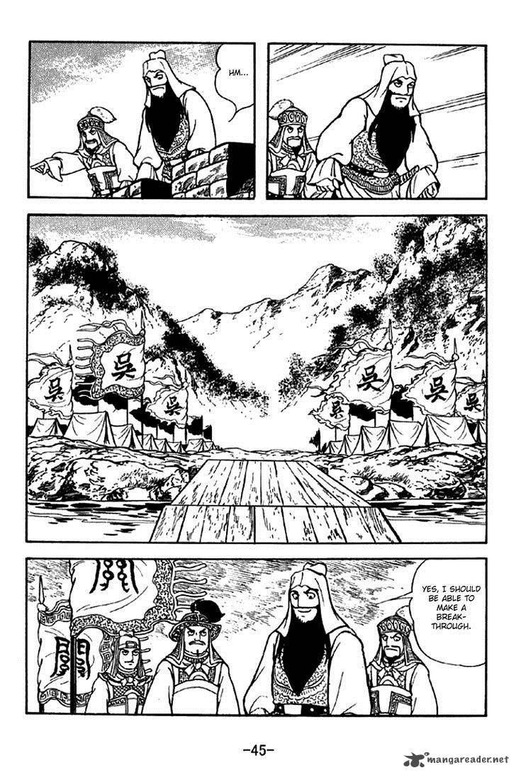 Sangokushi Chapter 277 Page 14