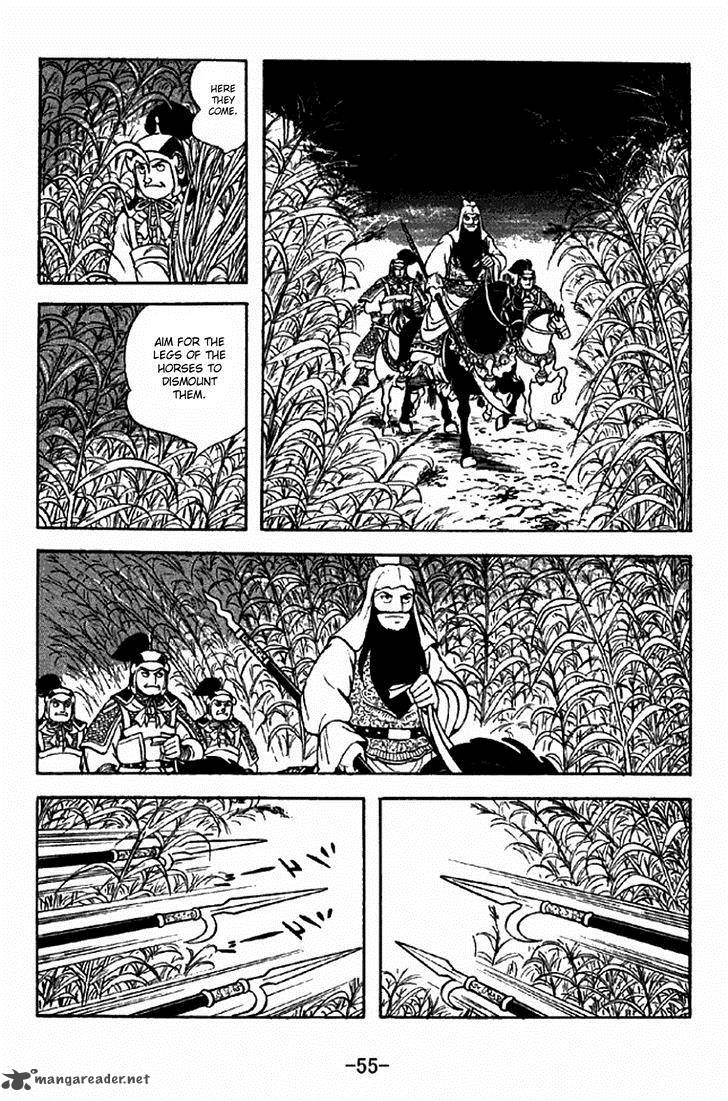 Sangokushi Chapter 277 Page 24