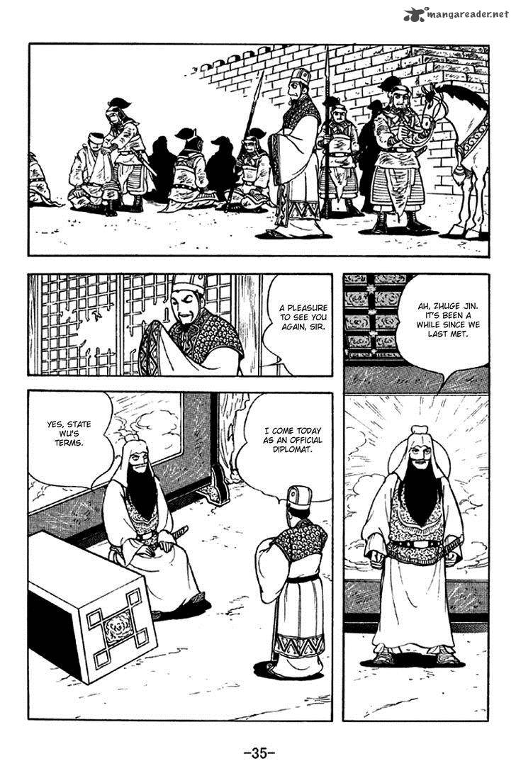Sangokushi Chapter 277 Page 4