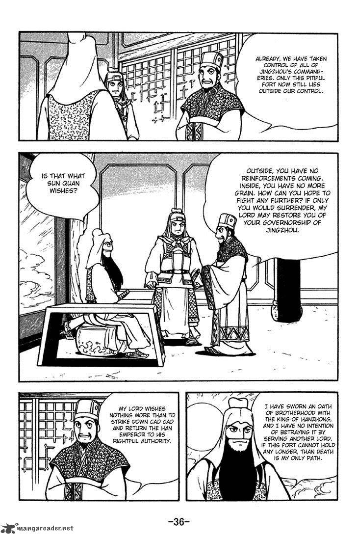 Sangokushi Chapter 277 Page 5