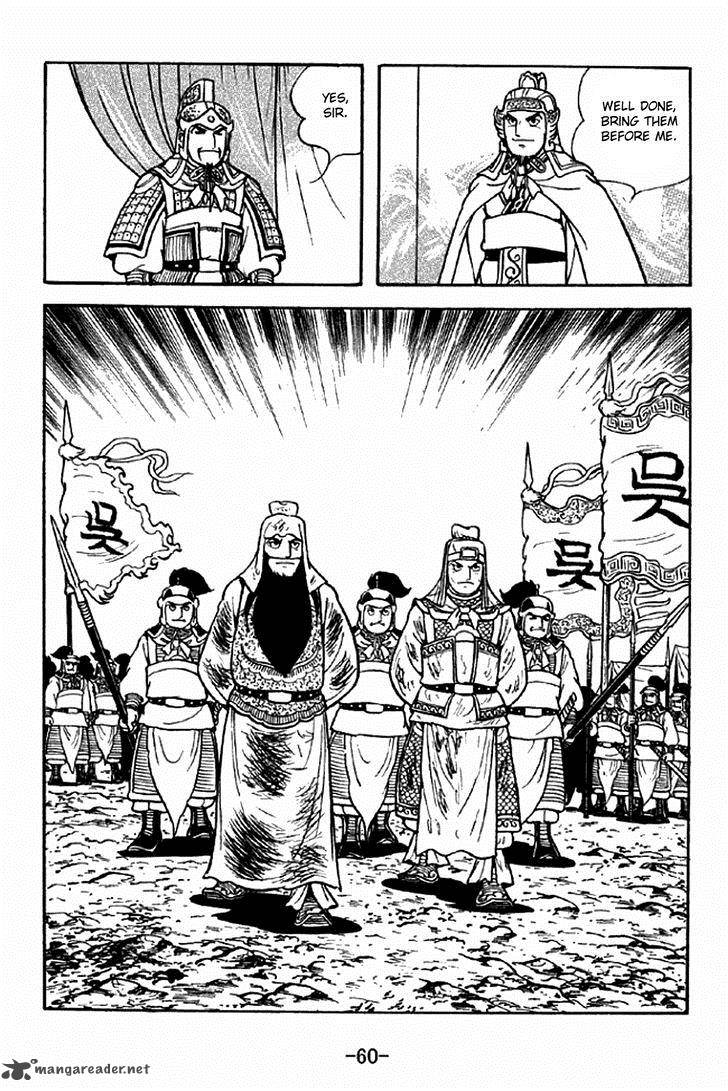 Sangokushi Chapter 278 Page 2