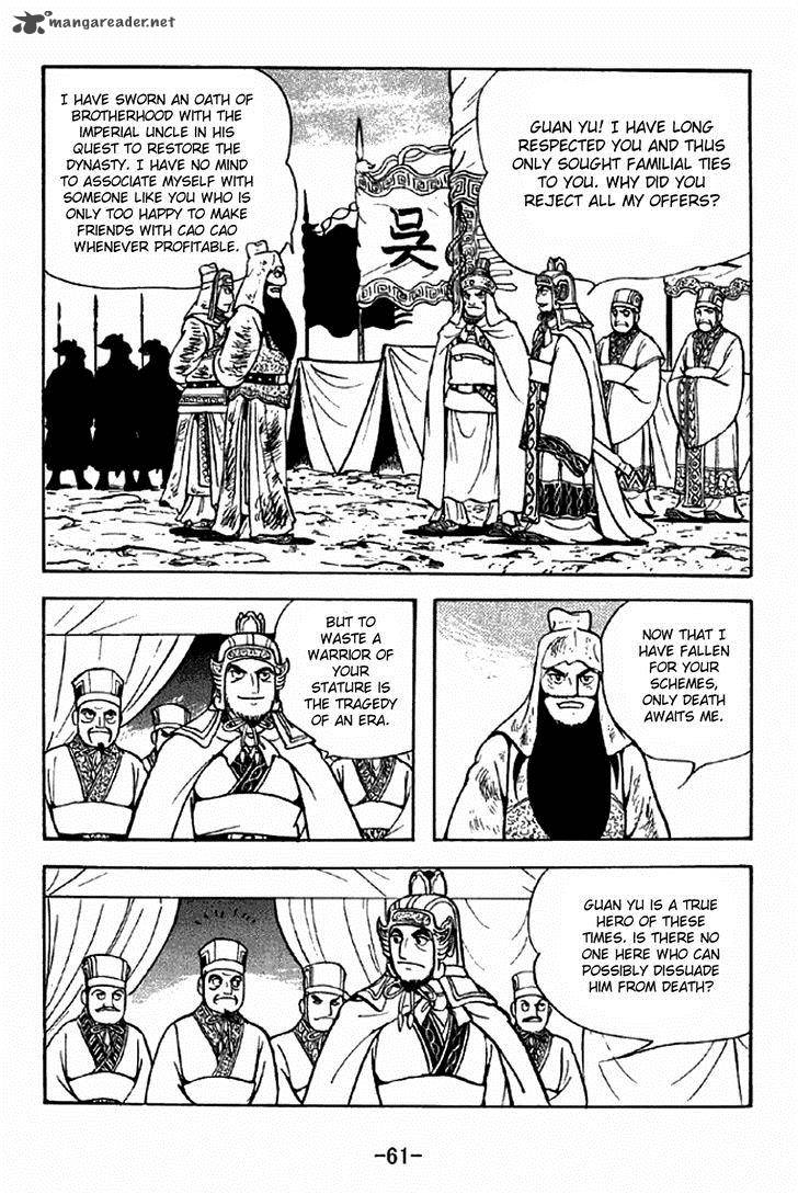 Sangokushi Chapter 278 Page 3