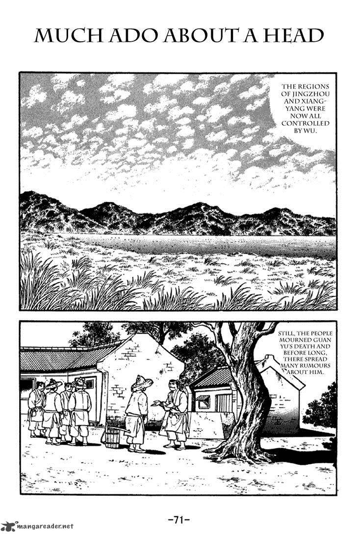 Sangokushi Chapter 279 Page 1
