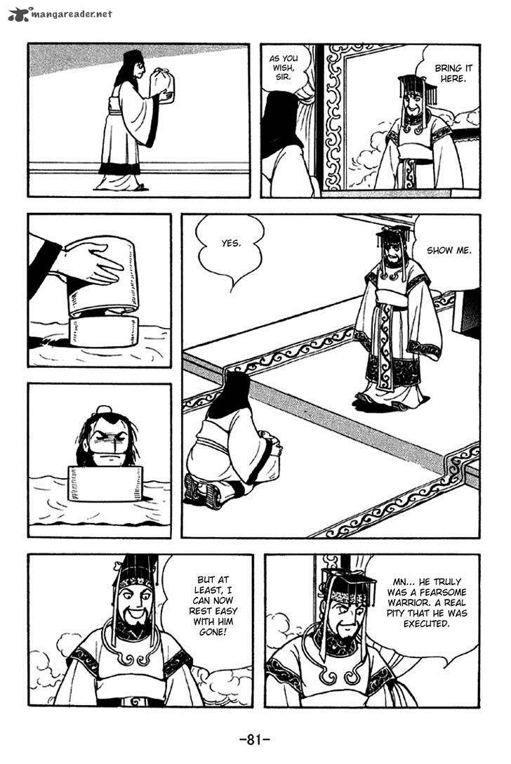 Sangokushi Chapter 279 Page 11