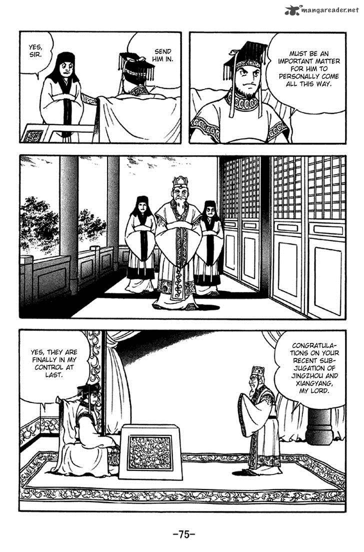 Sangokushi Chapter 279 Page 5