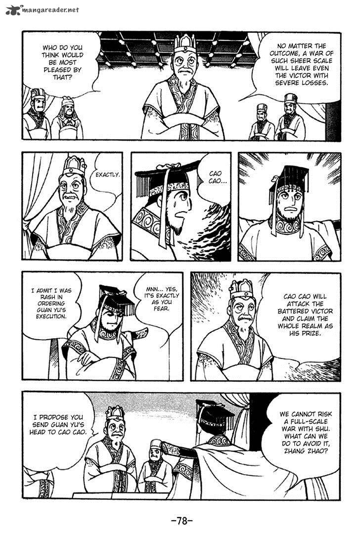 Sangokushi Chapter 279 Page 8