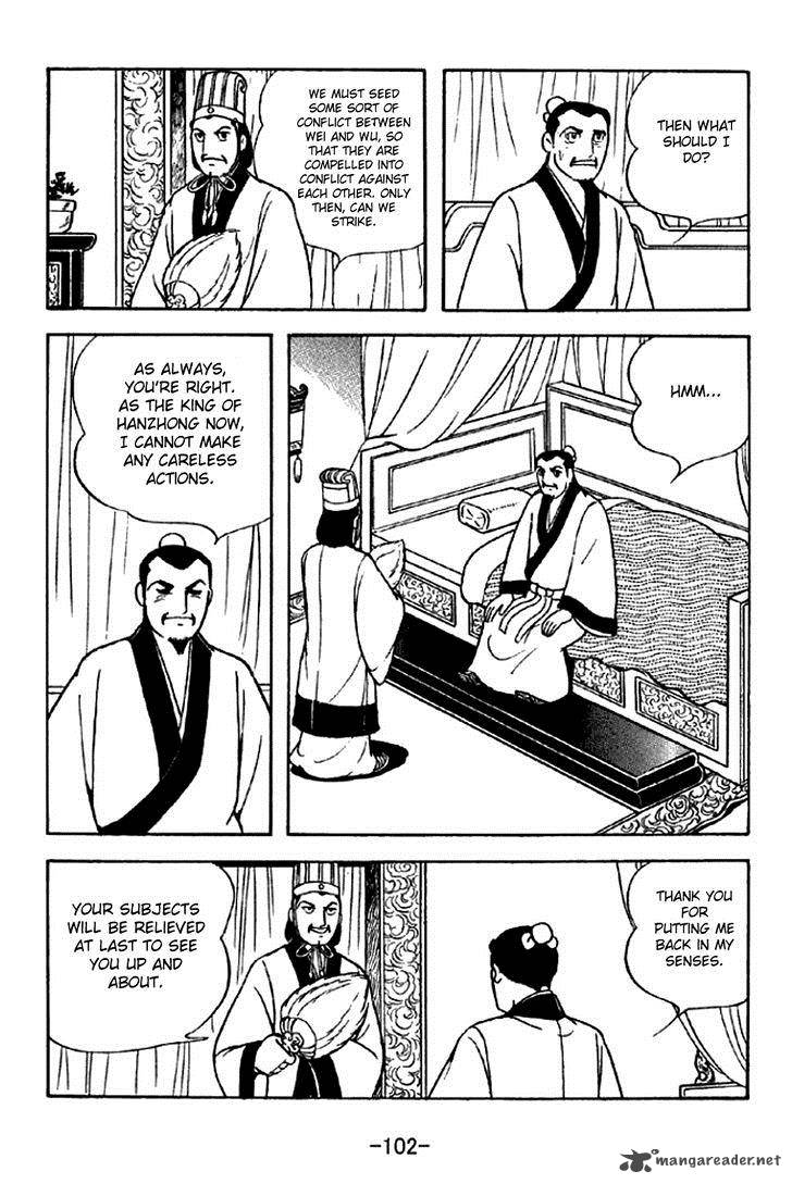 Sangokushi Chapter 280 Page 18