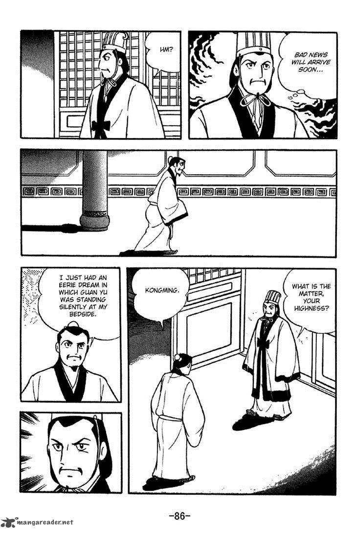 Sangokushi Chapter 280 Page 2