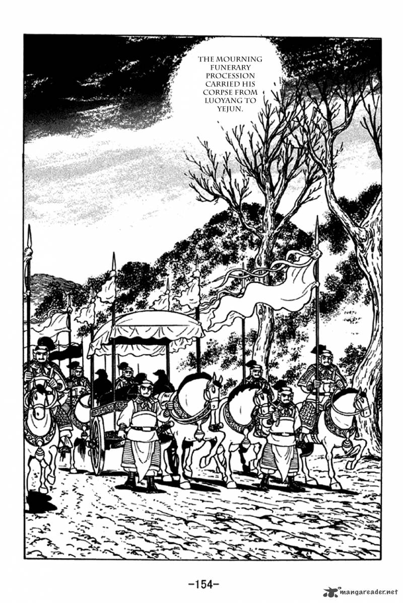 Sangokushi Chapter 283 Page 10
