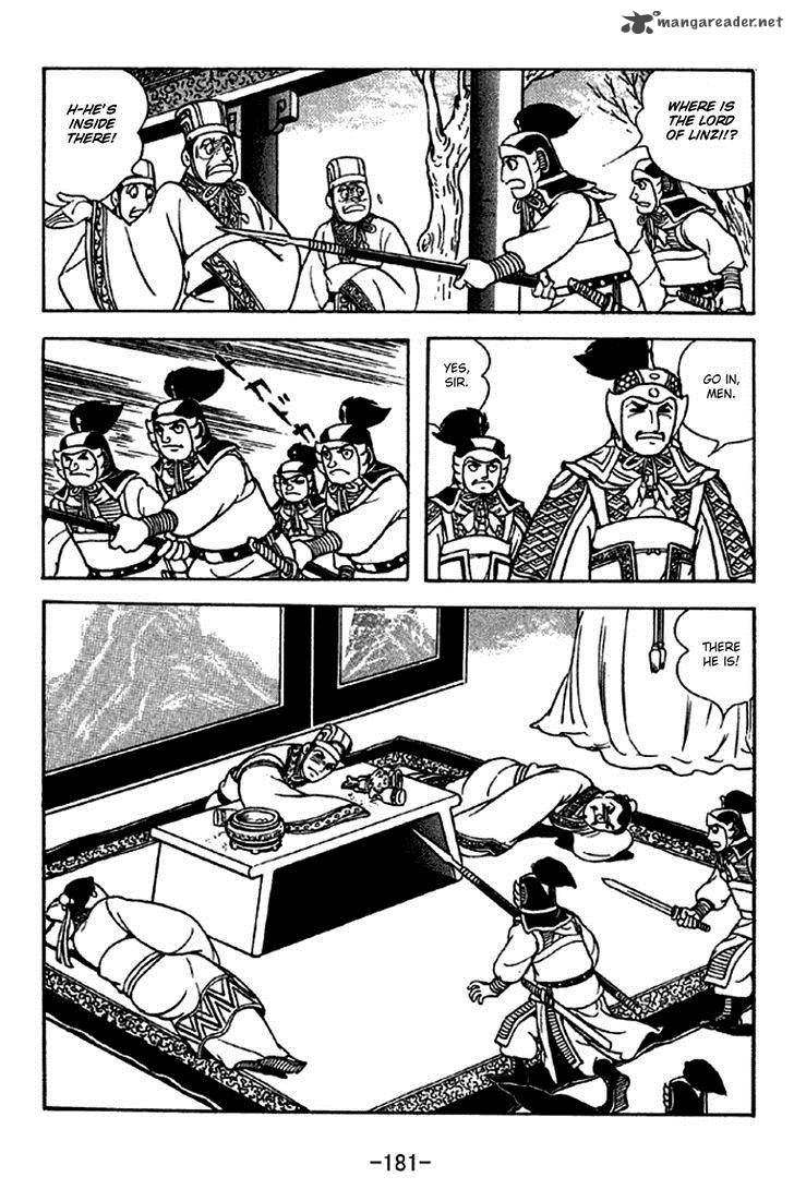 Sangokushi Chapter 285 Page 14