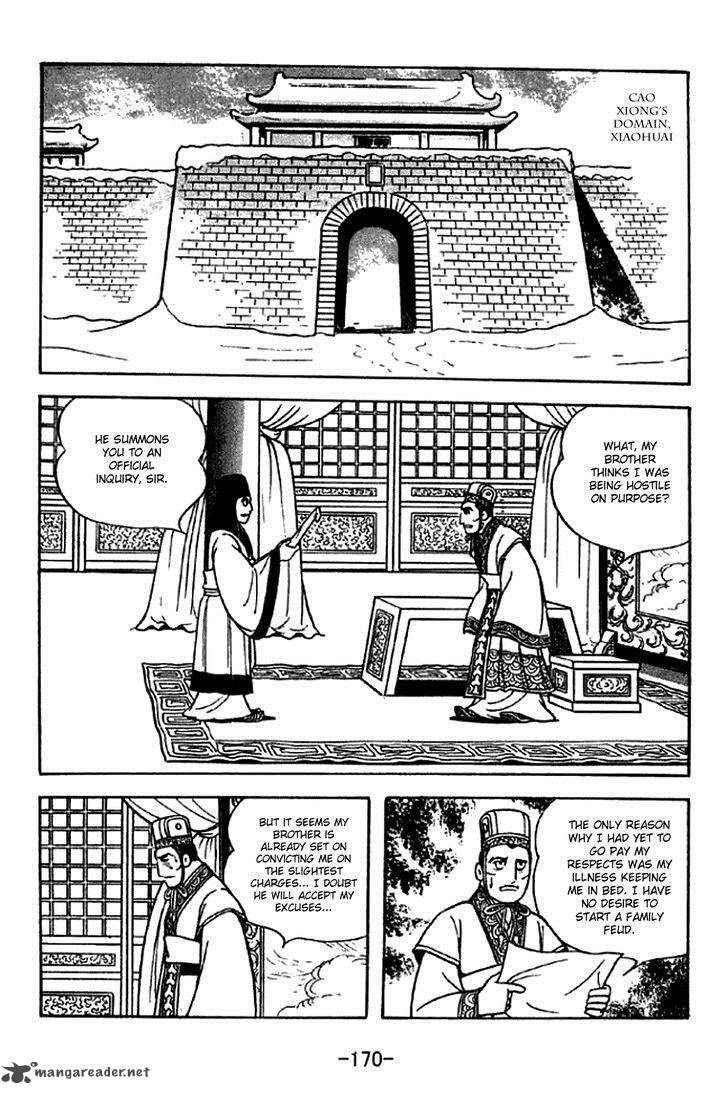 Sangokushi Chapter 285 Page 3