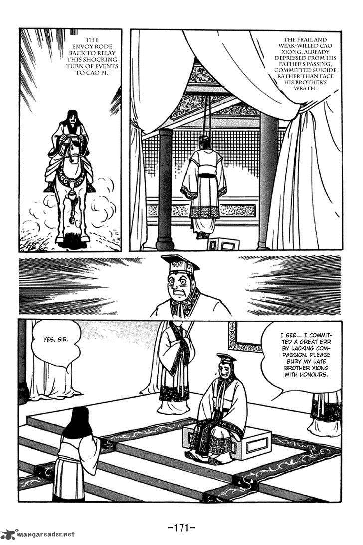 Sangokushi Chapter 285 Page 4