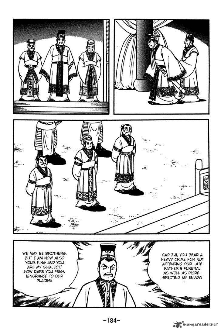 Sangokushi Chapter 286 Page 2