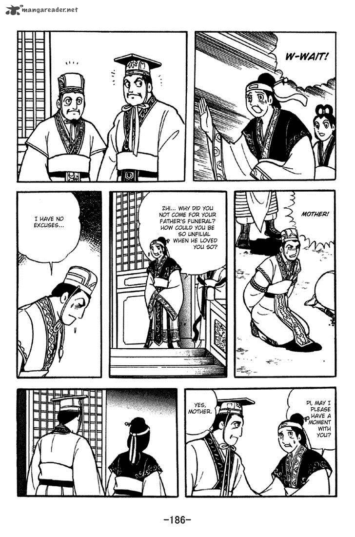 Sangokushi Chapter 286 Page 4