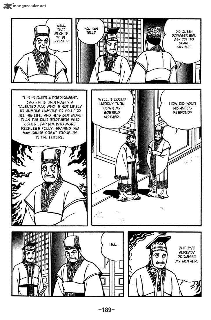 Sangokushi Chapter 286 Page 7