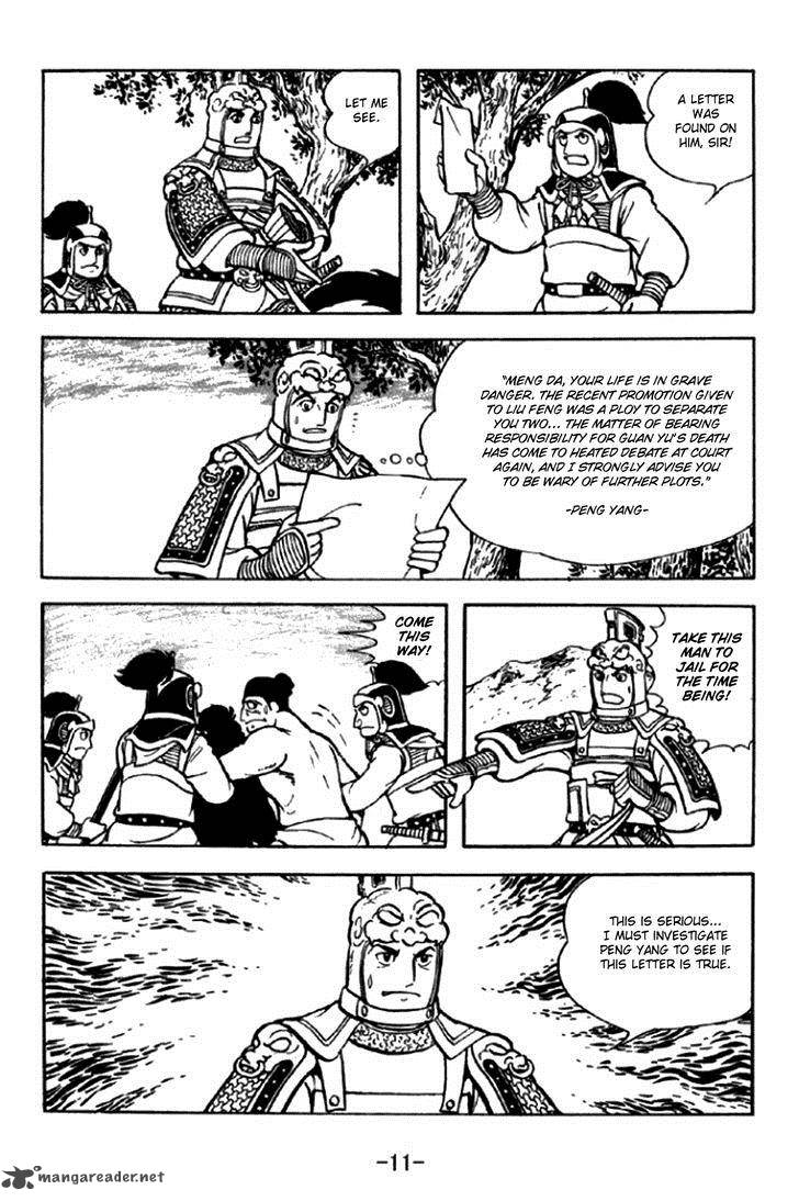 Sangokushi Chapter 288 Page 8