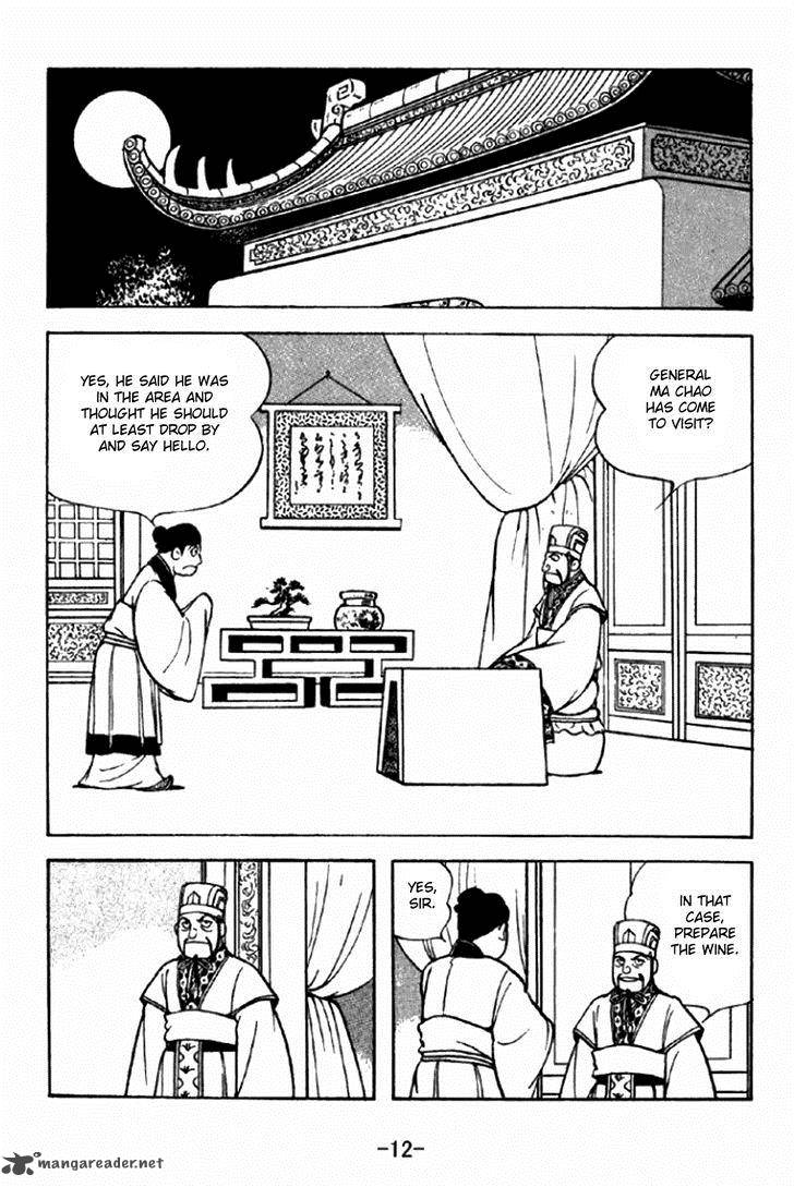Sangokushi Chapter 288 Page 9