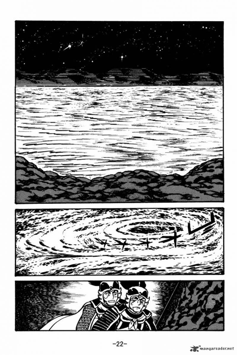 Sangokushi Chapter 29 Page 20